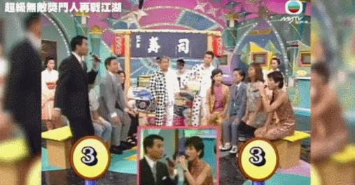 港俾你听｜曾靠“无厘头”出圈，香港综艺“北上”找到新突破？