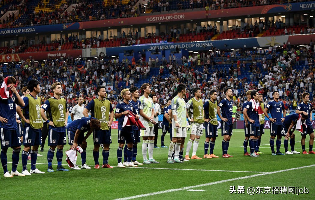 世界杯日本2:1爆冷,世界杯日本爆冷击败阿根廷