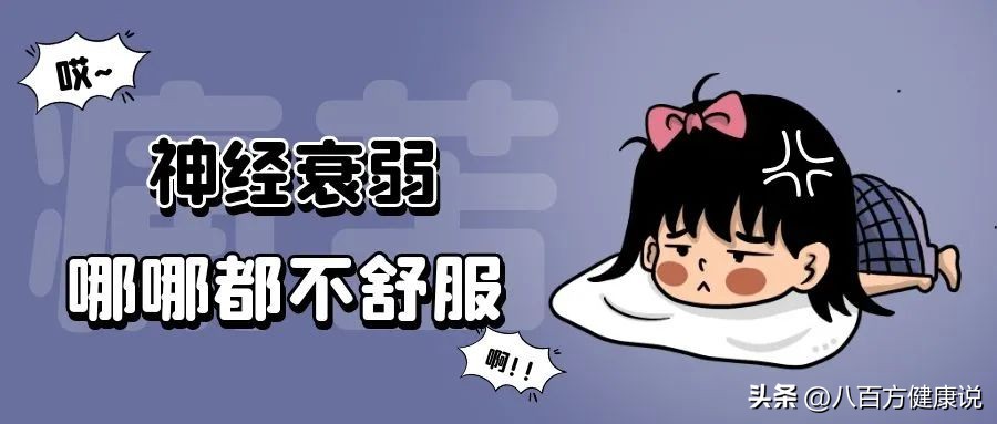 耳朵嗡嗡响还伴有蝉鸣是怎么回事,耳朵嗡嗡响类似蝉鸣怎么回事