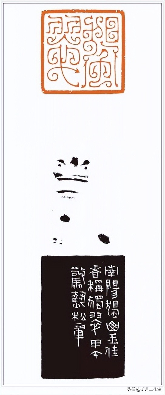 谷松章篆刻技法丛书,谷松章篆刻润格多少钱一套