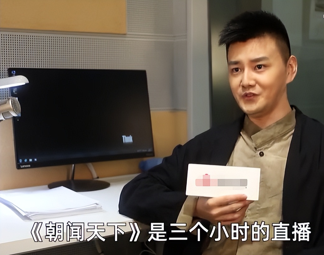 严于信是主持人吗,央视主播严于信结婚了吗