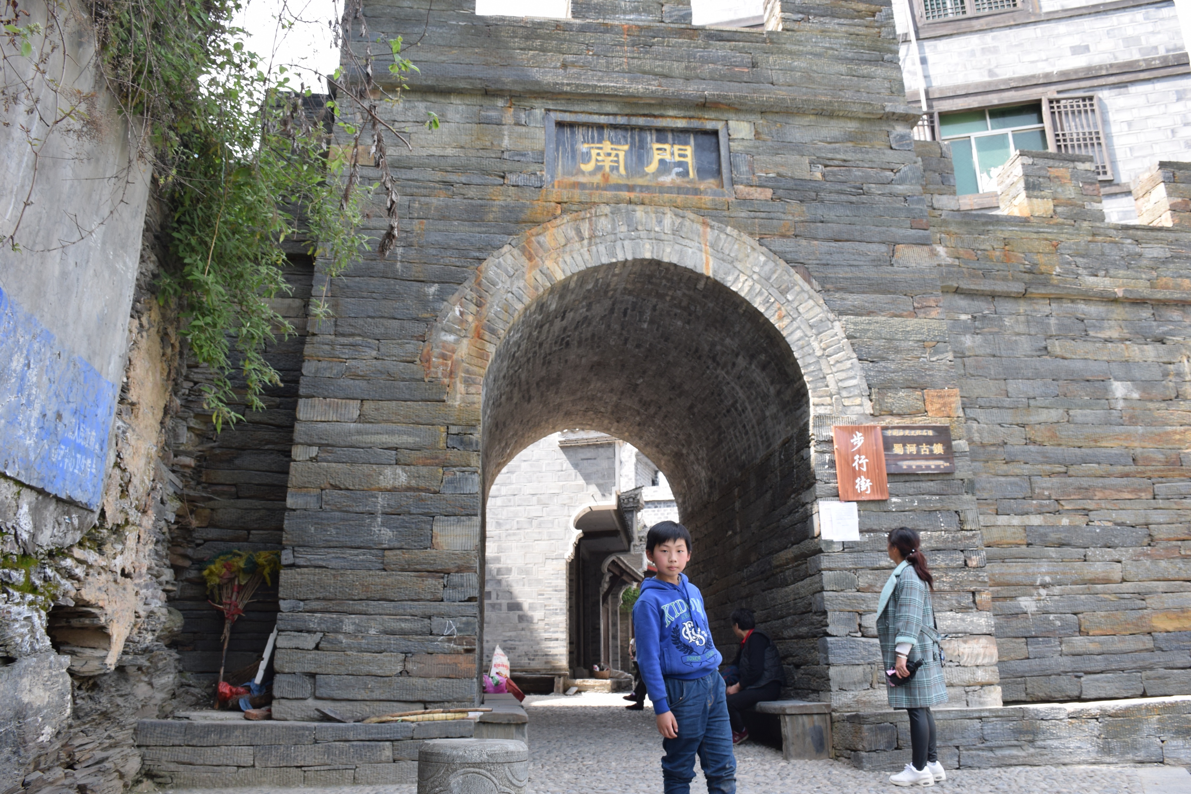 今天的蜀河古镇,蜀河古镇的简介