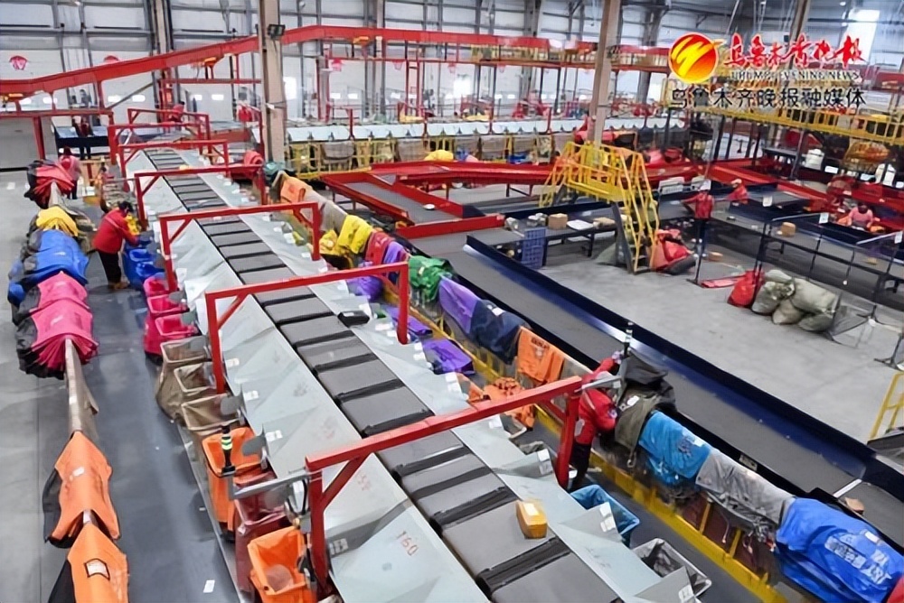 乌鲁木齐市铁路局快递代收点,乌鲁木齐铁路快件