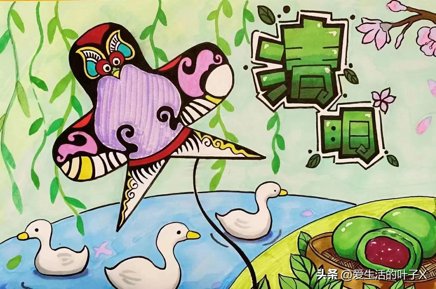 清明节英雄纪念碑手抄报,清明节手抄报一等奖超难