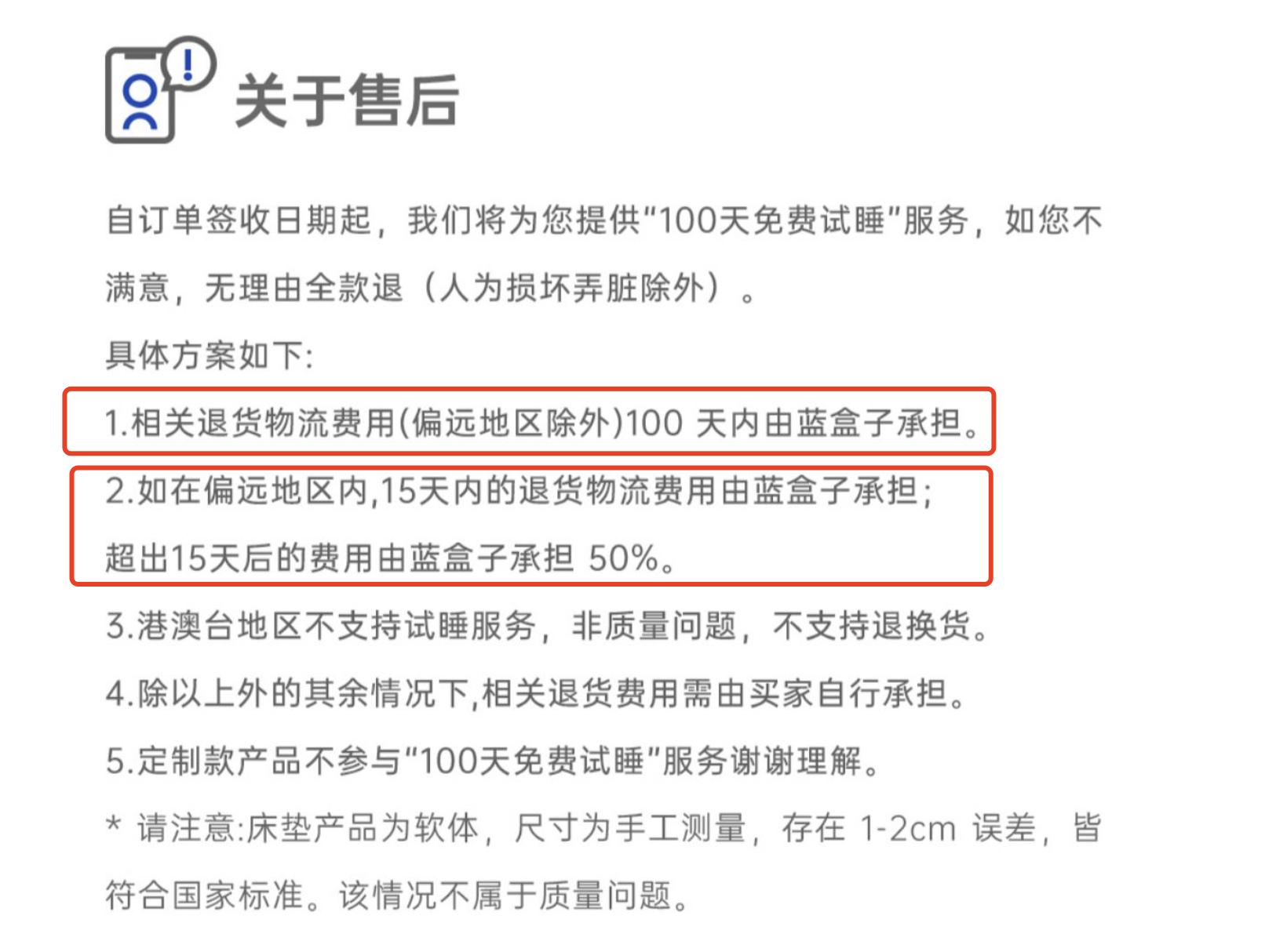 简约卧室要买什么床垫,别墅选择什么床垫