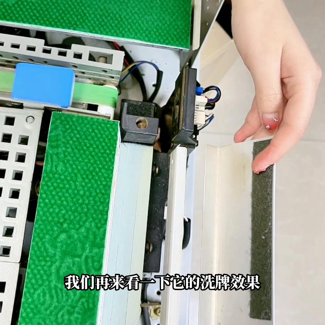 麻将机维修卡牌,麻将机维修大全图片