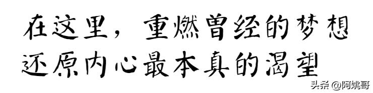 贵港三大夜市,贵港夜市摆摊最新信息