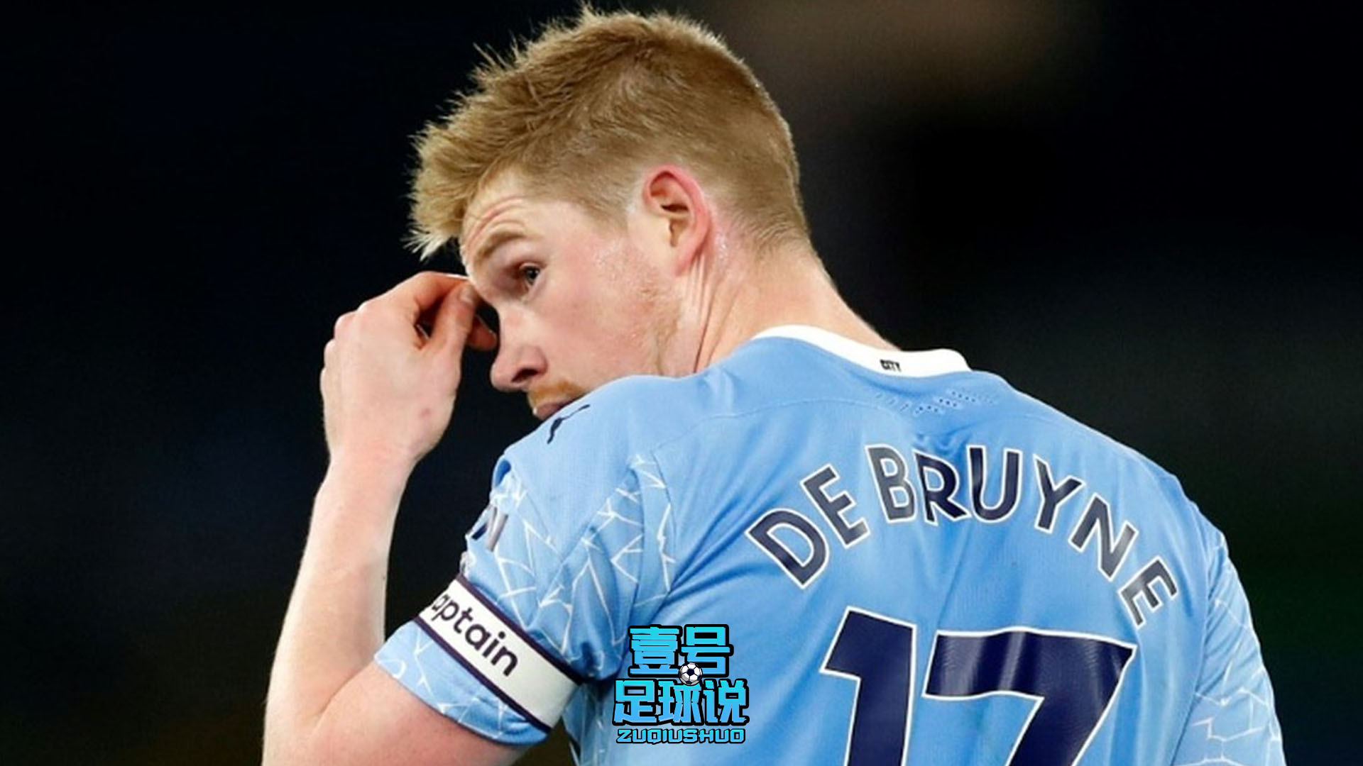 克罗斯夺冠次数,近五年欧冠冠军