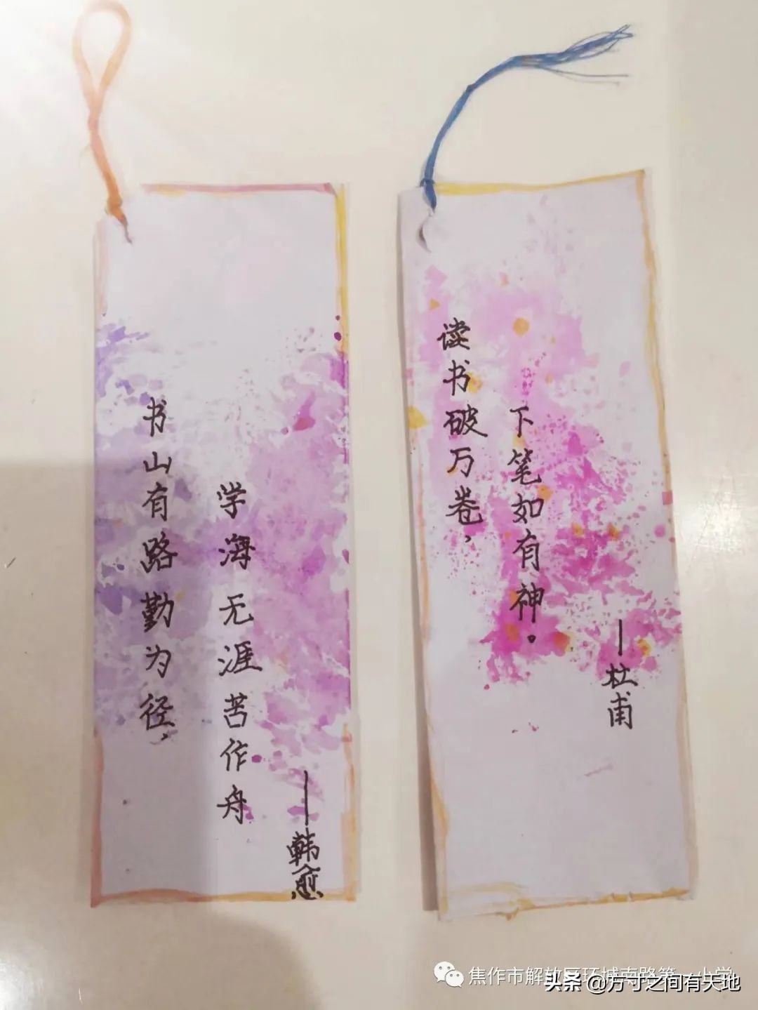 环南一小开展“家庭践行”之“上书房”活动