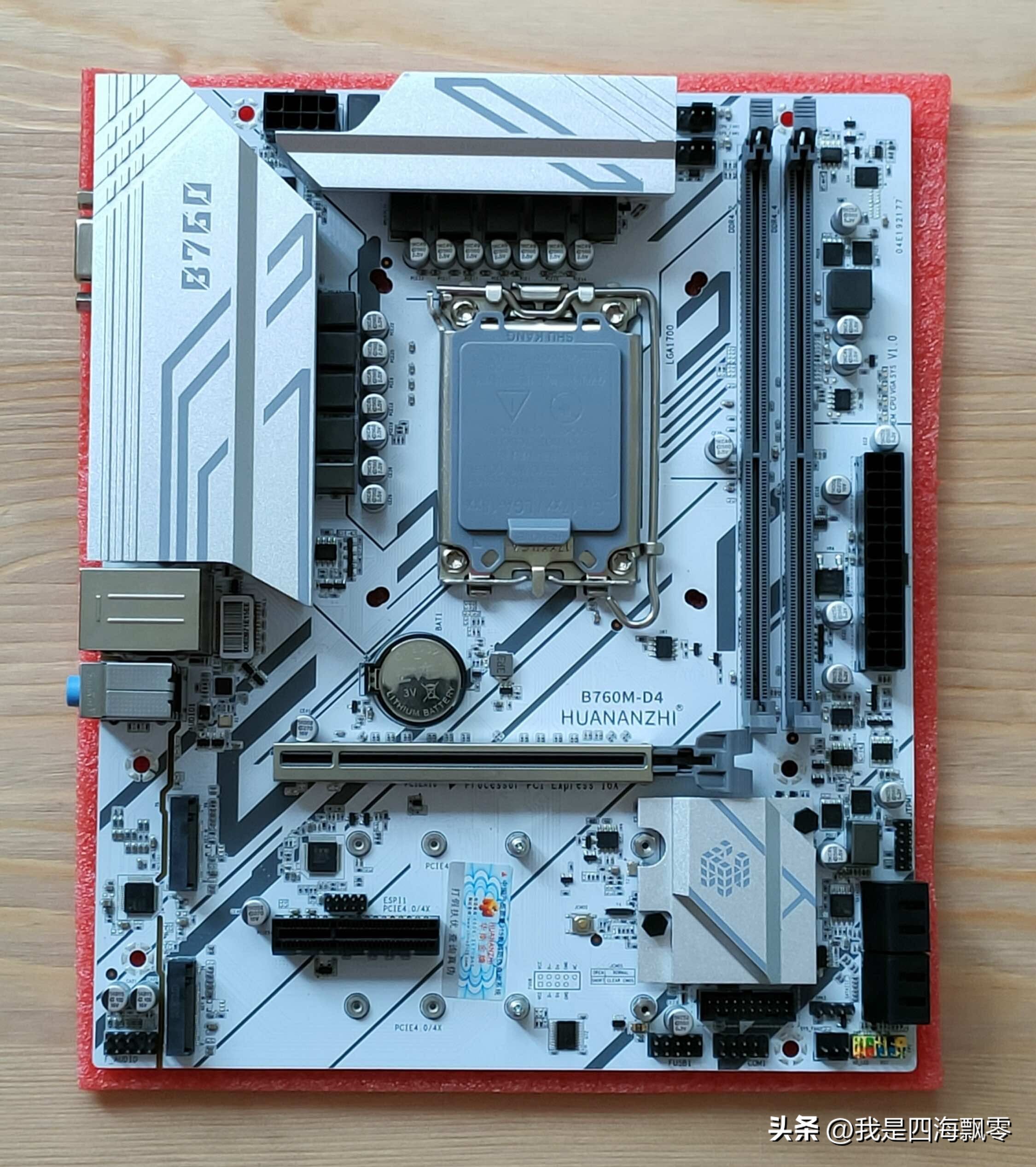 华南金牌b760主板超频,华南金牌b760m-d4配什么cpu