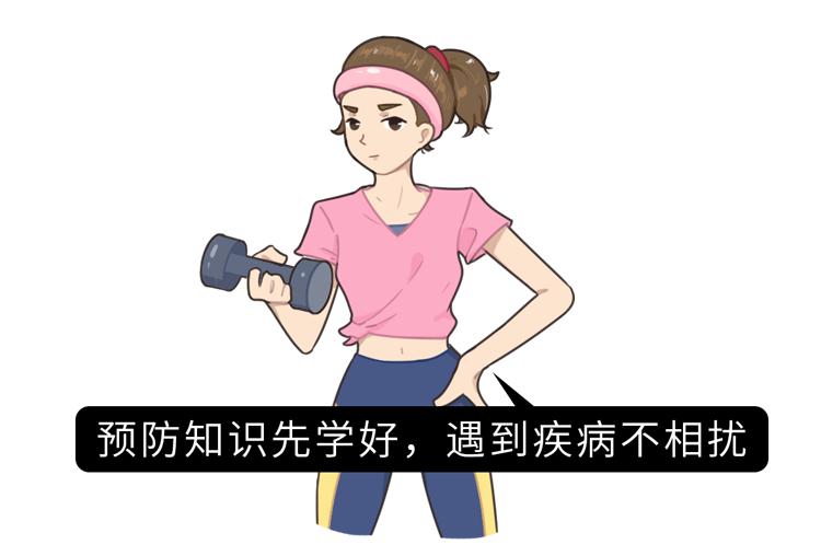 手指关节肿胀疼痛警惕四种疾病,小手指疼痛或是疾病预警