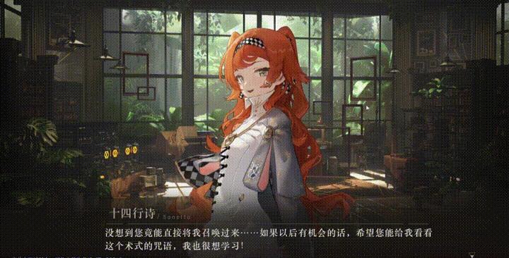 重返未来1999算二次元游戏吗,重返未来1999主题店预约教程