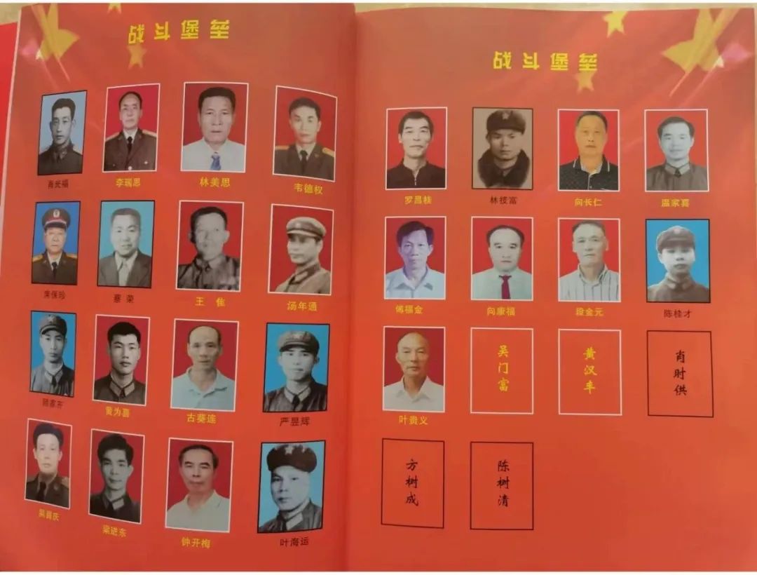 参战老兵的肺腑之言:我将无我,不负祖国