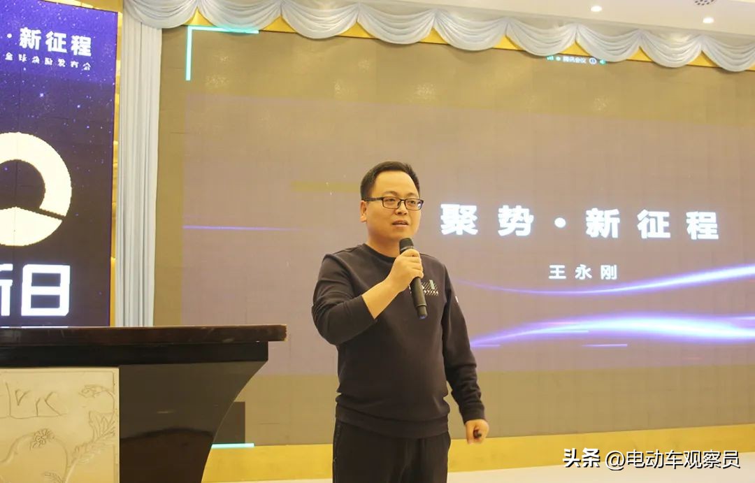 剑指西南！新日全面发力，强势赋能渠道，重返第一加速！