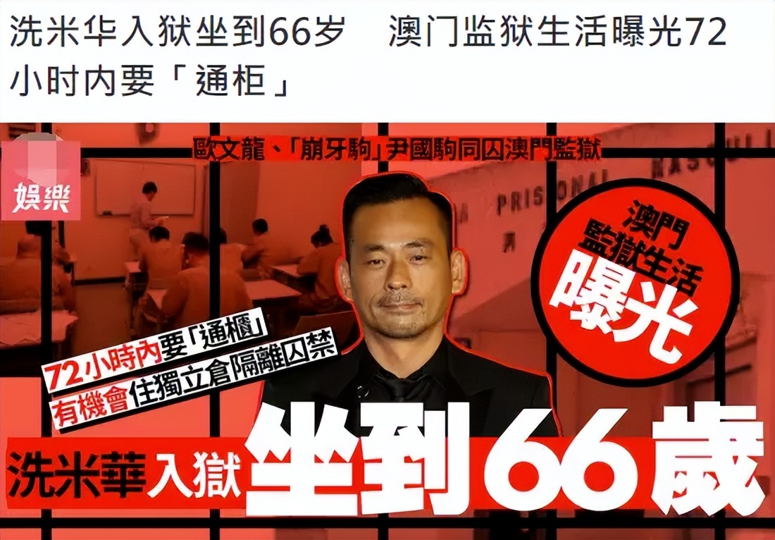 《狂飙》女主一个包就40万？现实中的大嫂比影视剧更壕、更黑暗