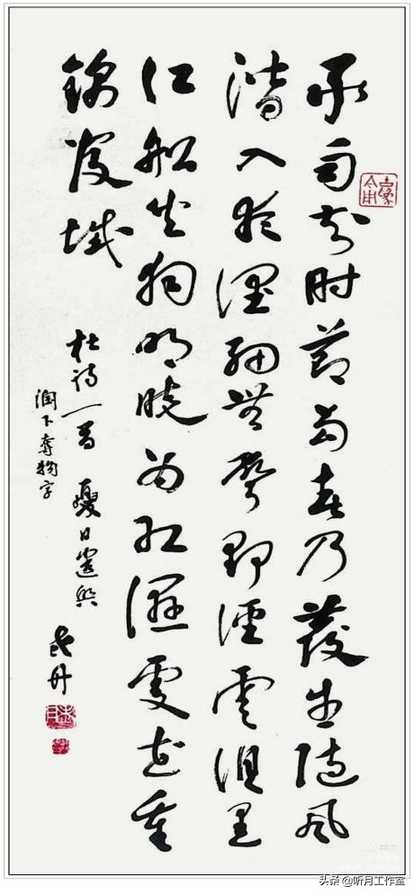 名人书法家和代表书法作品,当代书法家孙晓云书法作品欣赏