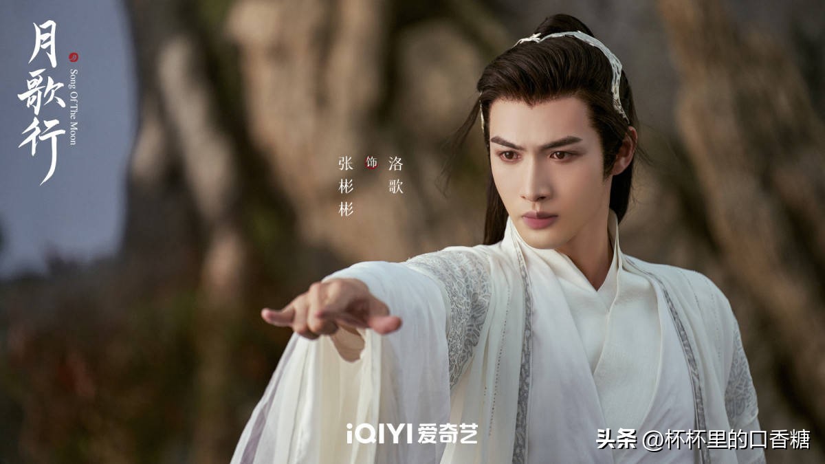 青春同学会韩东君张彬彬哪一期,张彬彬韩东君完整版