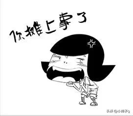 ai鉴定靠谱吗,戚薇直播间卖正品还是假的