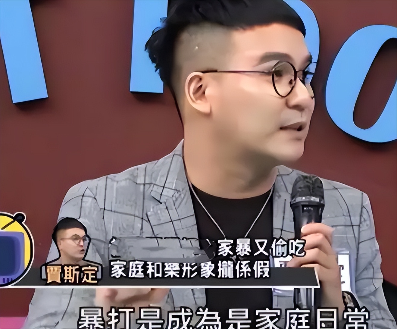 林志玲首次松口谈闪婚,没有家暴单方面离婚