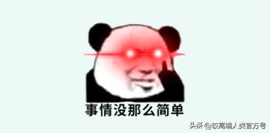 女生的身体，到底有多少不合理的东西？