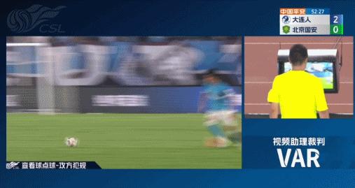 鲁能泰山陈蒲集锦,中超陈蒲单刀破门