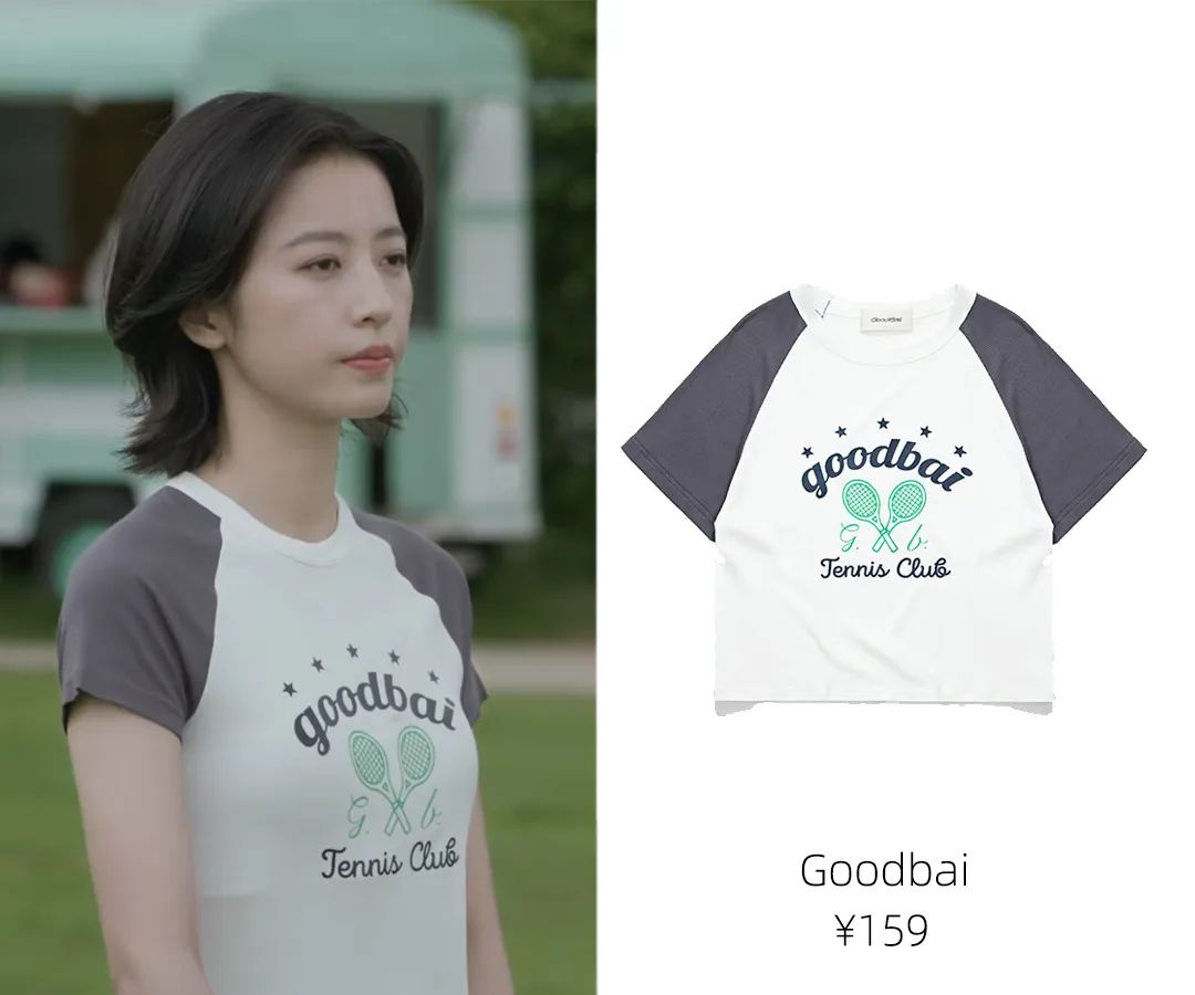 爱情而已吴磊周雨彤姐弟恋,爱情而已姐弟恋名场面