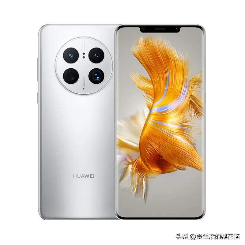 华为手机北斗导航免费下载安装,华为手机有没有北斗芯片