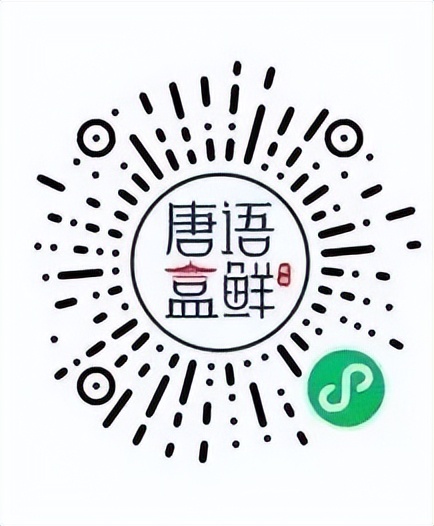 生鲜果蔬、米面油、日用百货、母婴用品线上推荐企业名单（动态更新⑲）