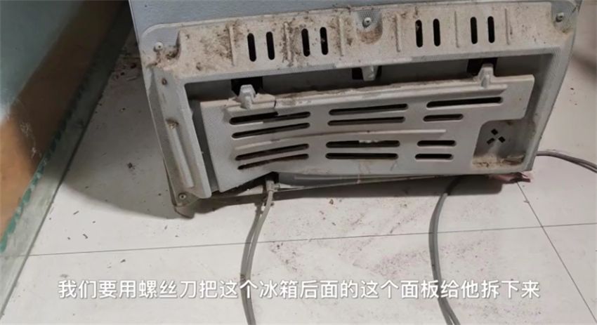 冰箱底部的储水盒要不要流水,冰箱底下淌污水是怎么回事