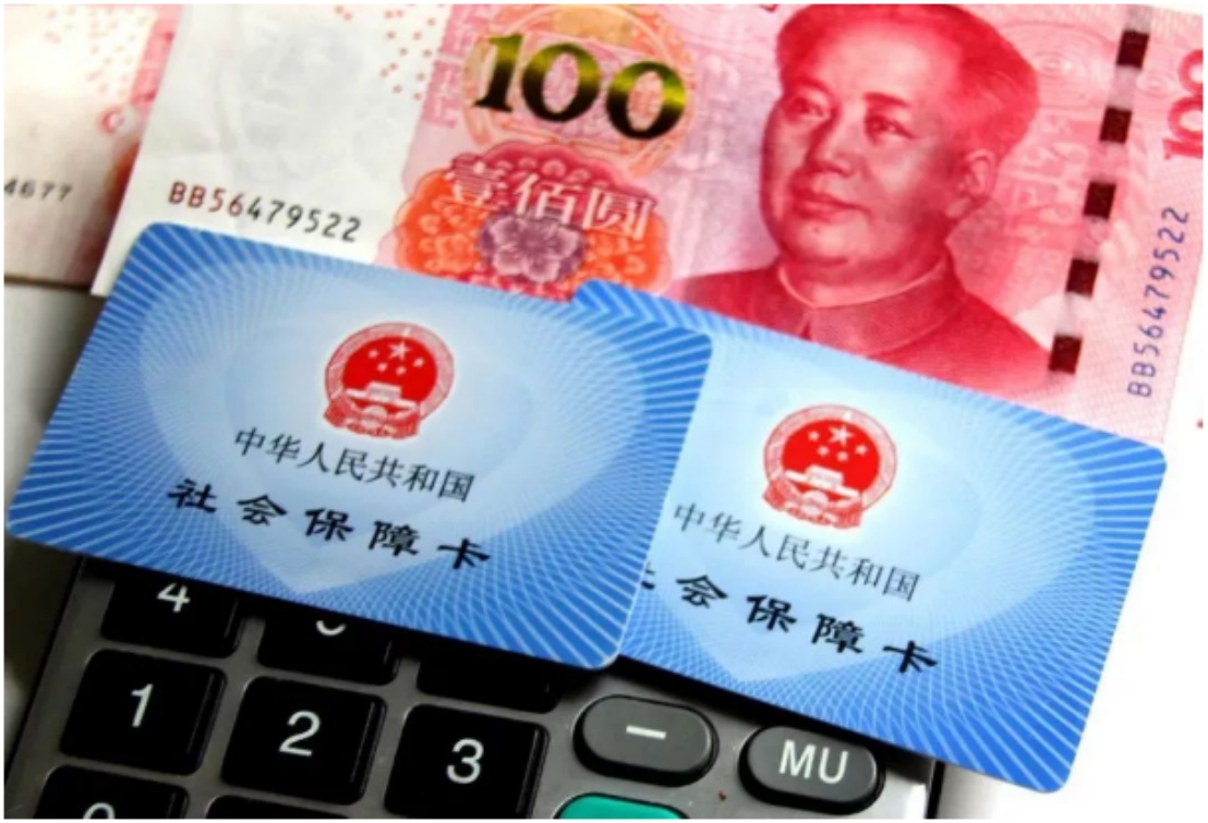 山东最低社保交15年退休能领多少,买临沂最低社保15年退休领多少钱