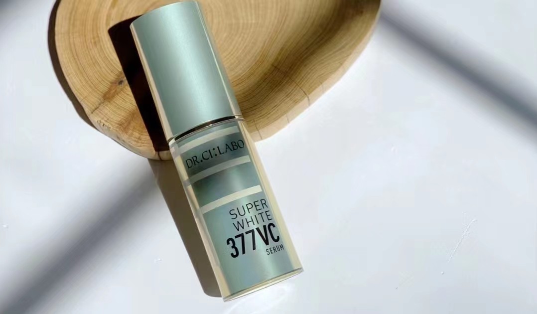 377城野医生美白精华能美白吗,美白精华50以内推荐