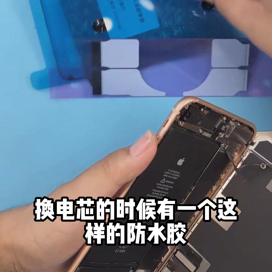 粉丝海鲜市场淘的二手机直接从卖家那里寄给李师傅换电芯#...