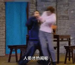 被吃豆腐的7位女星：有人还击扇对方耳光，有人则称网友“心脏”