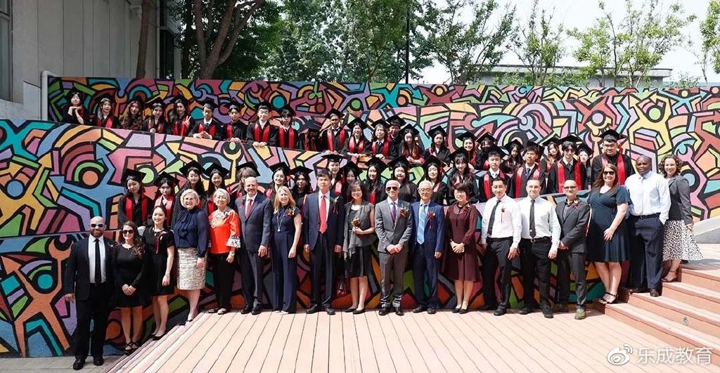 北京老牌国际学校,北京第一家国际学校