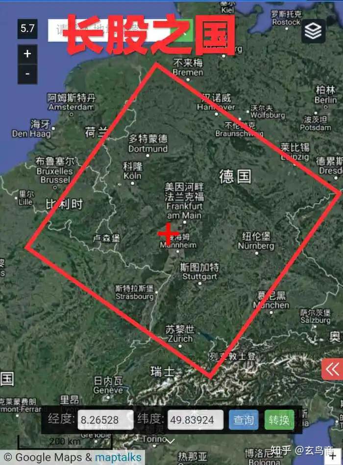 山海经2012白话全译彩图版pdf,山海经海外西经是指哪里