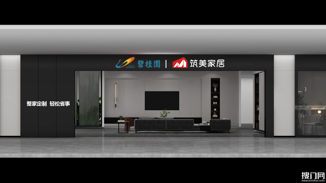 驱动2022|筑美家居：沉下心来，做家居行业的“小米”