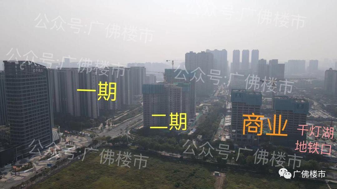 佛山保利天玺房价多少钱一平米 (佛山保利天悦周边二手房)