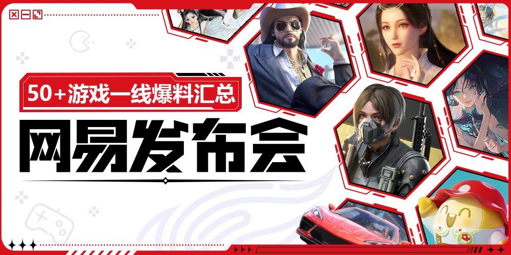 超凡先锋公示期多久,超凡先锋多久正式上线游戏