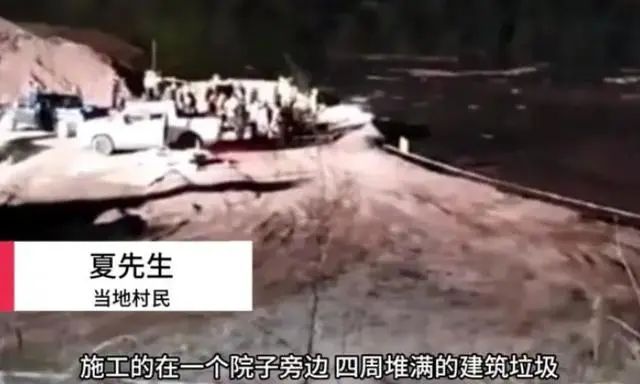 重庆一泥浆池垮塌淹没民房,重庆一工地水池垮塌致3死