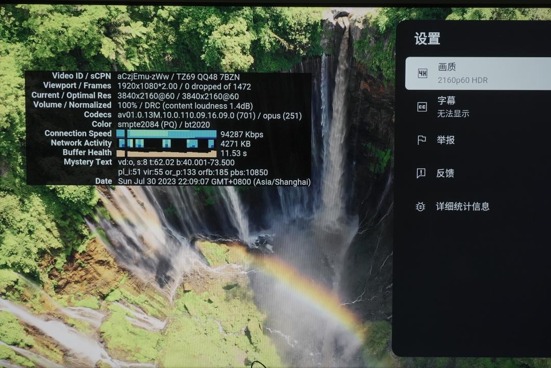 完美支持4k显卡,完美支持10bit显示器有哪些