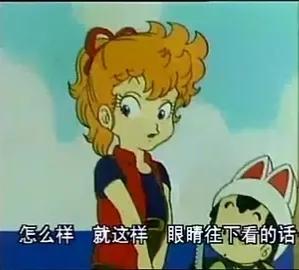 “一休哥”来了，回顾几部八九十年代电视上播过的日本动画片