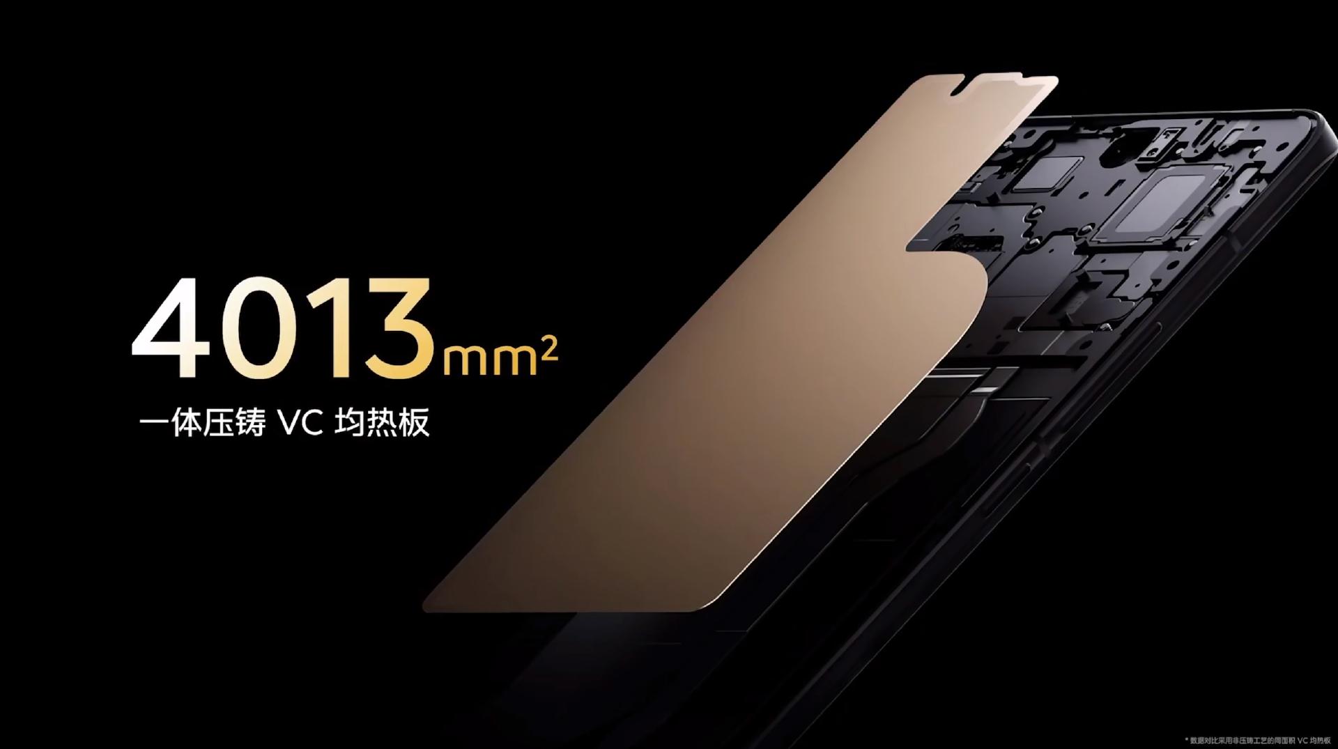 iqoo11s还有120w快充吗,iqoo11s的快充真的有两百w吗