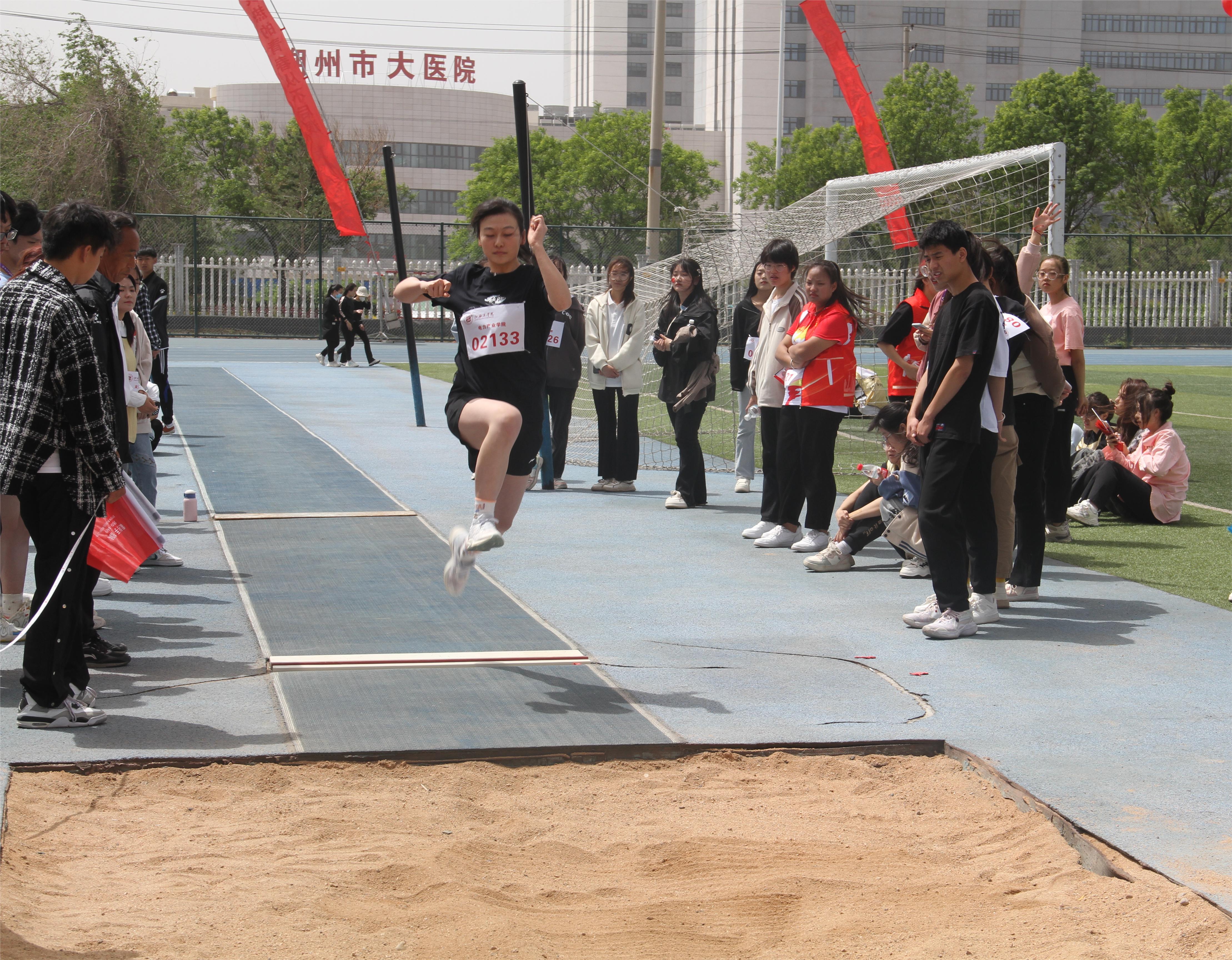 活力山工进取无限│山西工学院2023年田径运动会圆满闭幕