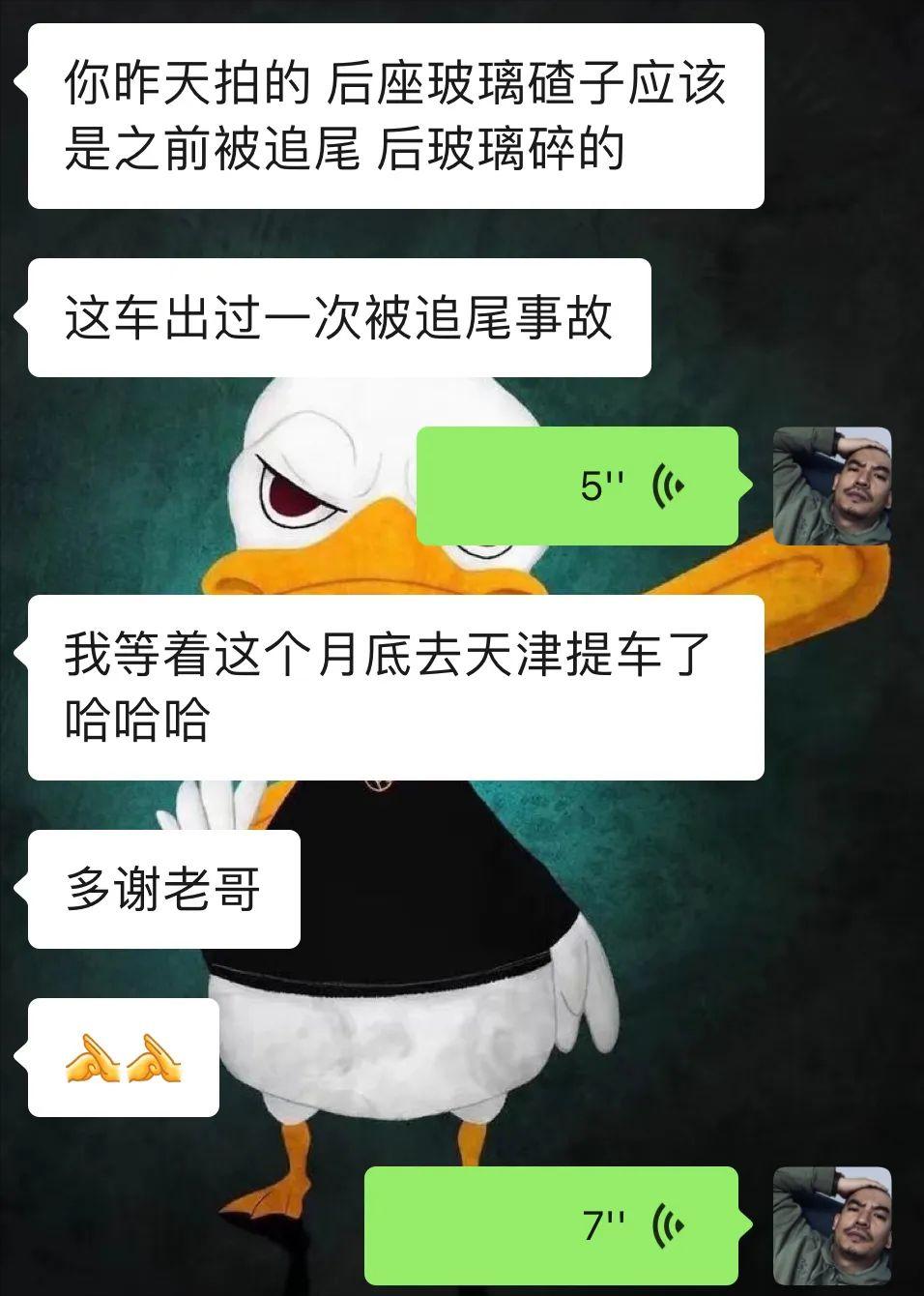 12代皇冠经典复原,14代皇冠彻底翻修之后感受