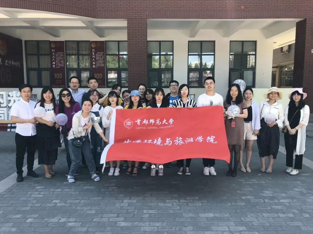 酒店旅游管理教程,旅游管理有前途吗