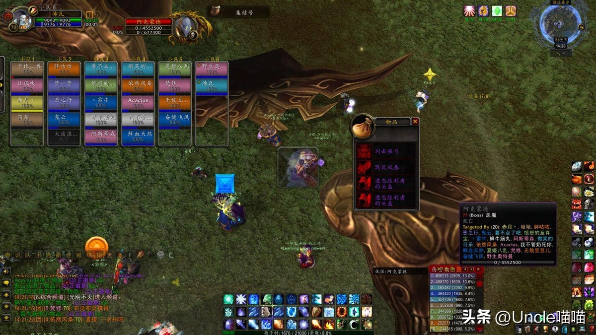 魔兽世界暴雪公司削弱了哪些,魔兽世界国服关停对暴雪有影响吗