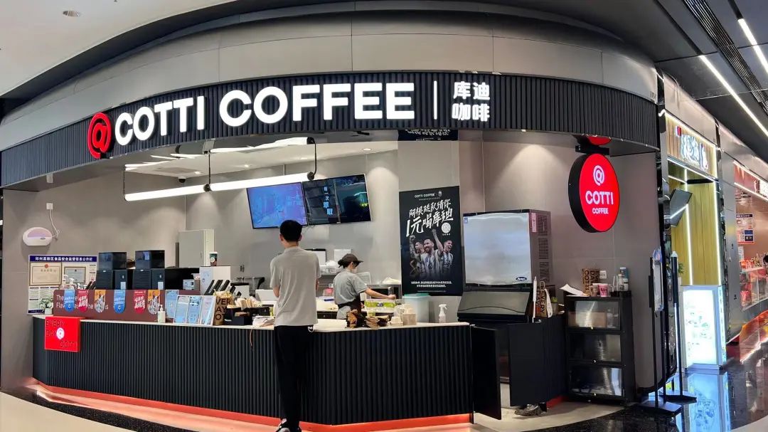 价格便宜咖啡,便宜的咖啡对身体有害吗