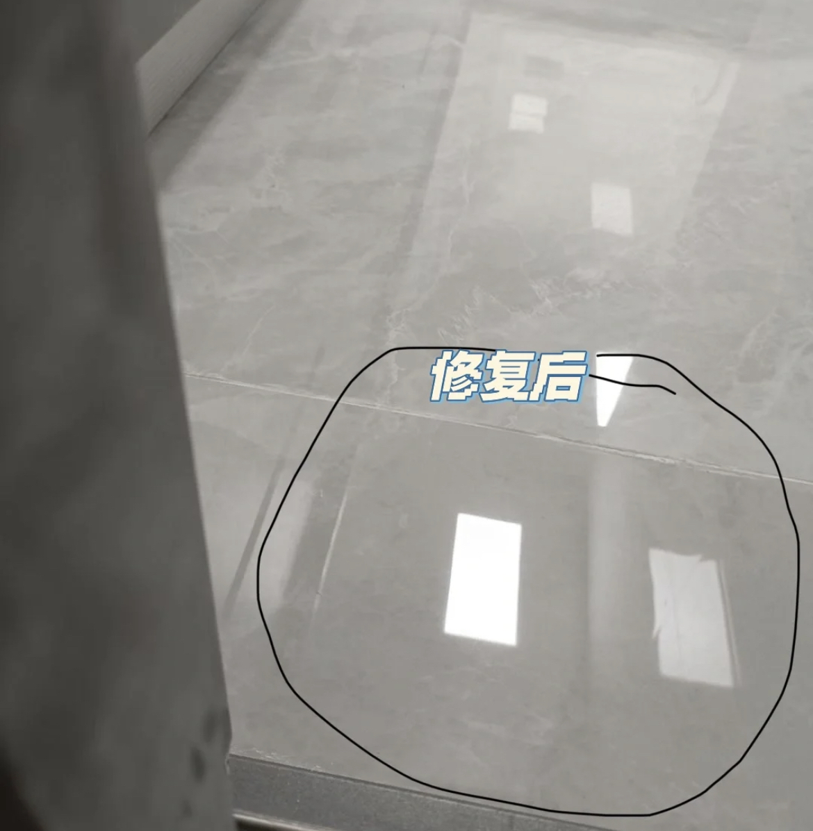 活了30年才知道这些食物处理技巧,家里裂缝一定要及时修补