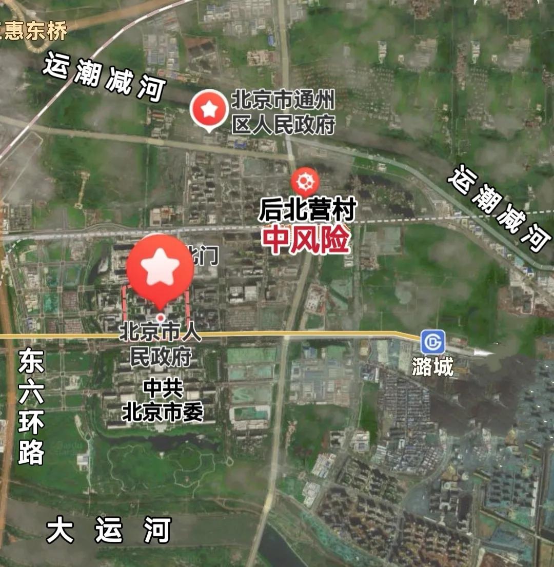 线头感染症状,疫情区域中风险