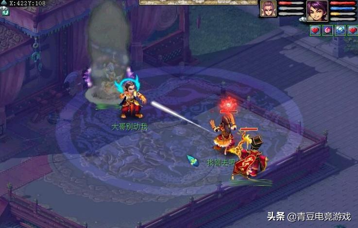 梦幻西游五庄观的封能封住吗,梦幻西游封系五庄观法宝选择